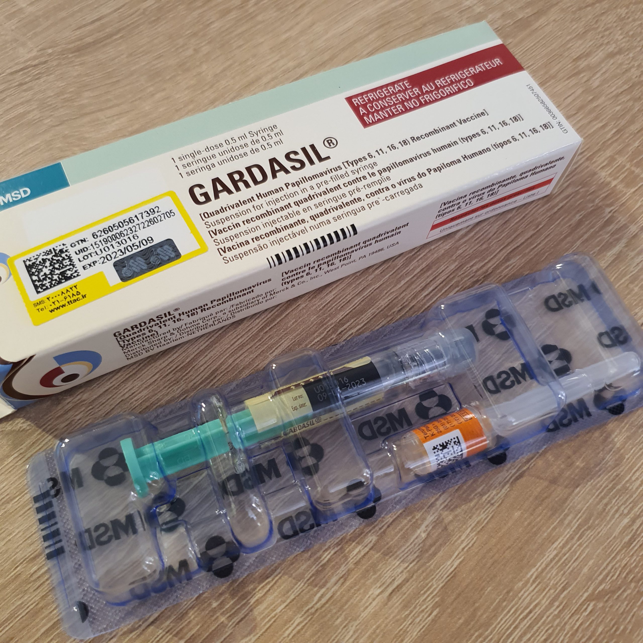 واکسن گارداسیل با مجوز بهداشت